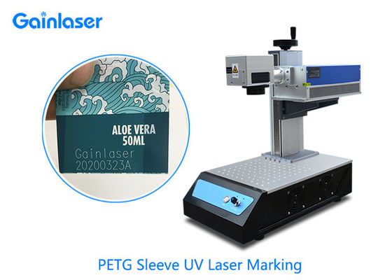 5 laser-Markierungs-Maschine des Watt-0.15mm Plastikfür QR Code