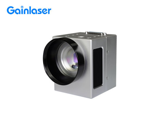 TFT-FSP-10 1064nm Fiber Laser Head For Laser Marking Machines