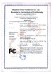 China Shenzhen Gainlaser Laser Technology Co.,Ltd zertifizierungen